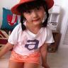 tiara4d togel Unduh aplikasi 7riches Putri sulung Rena Kobayashi yang berusia 6 tahun bertengkar hebat